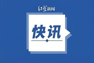 开云app下载官网安卓版安装截图1